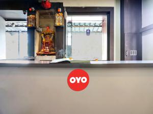 Hotel O New Dreamland