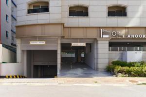 Anook Hotel & Spa Ilsan Tanhyeon