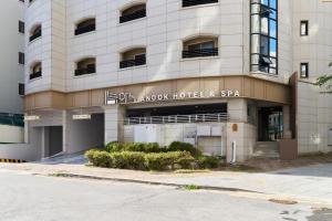 Anook Hotel & Spa Ilsan Tanhyeon