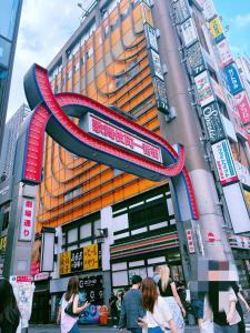 Kabuki house