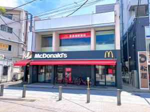 M-house