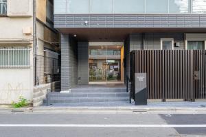 NEIGHBORS HOTEL TOKYO Otsuka