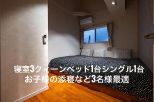 ヴィラ赤レンガ 豪華貸切別荘最大20名bbq九十九里海歩3分damカラオケ全自動麻雀卓