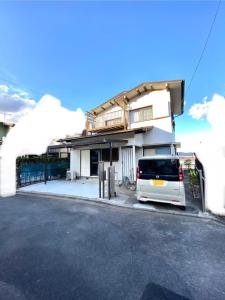 Suzuan Tajimi, 48 minutes by car from Nagoya, Tajimi City, Gifu Prefecture, 38 minutes from Ghibli Park