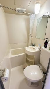 One Room Apartment 304 - 3 minute from train station - Quiet area
