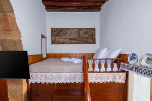 IOANNAS ARCH HOUSE a