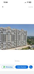 Dda flat