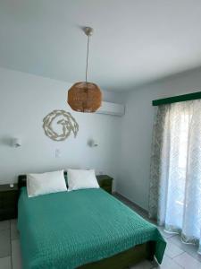 Kapares Studios & Apartments