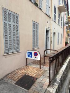 Suquet 5 mins à pied du palais