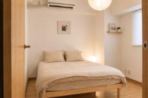 Cozy Japandi 3LDK in Namba for Groups