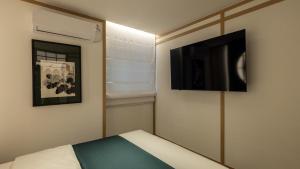 Anook Ryokan Hotel Suwon Ingye