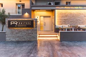 PR Suites by Prokopios