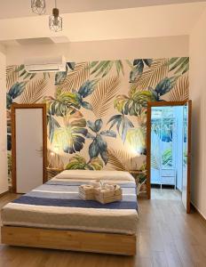 Stesicoro Vacation Home