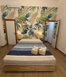 Stesicoro Vacation Home