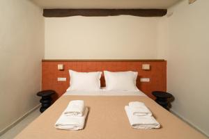 Sterna Slow Living Home