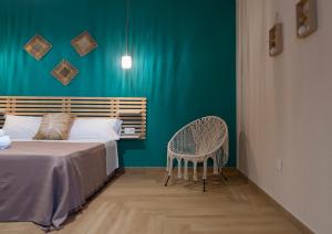 Sunrise Sardinia Central Luxury Room