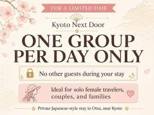 Kyoto Next Door