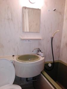 One Room Apartment 203 Hirai 2 - 2 mins from train station - Quiet Area - 2 people max