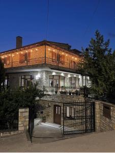 Stone House Berat