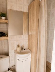 Apartament SŁONECZNIK