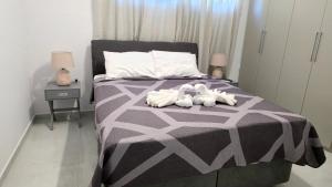 Kos Cozy Home