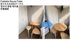 Conveniently located, quite residential studio, AsahiStay - Shinjuku 2