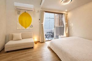 Hoshino Guesthouse 102