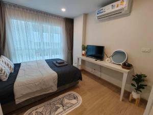 Cozy room -East ville bangsan