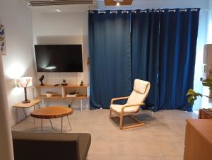 Le Loft du Neflier