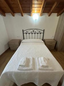 Casa rural La Bolera - San Vicente de la Barquera