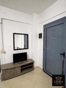 Utopia Apartment