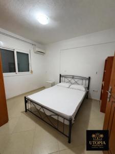 Utopia Apartment