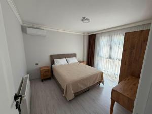 Atlas Suite Trabzon
