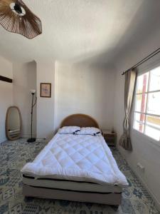 Maison de caractère à Arles - Climatisation - 4 personnes