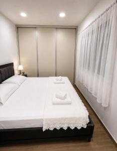 Apartament Drasa