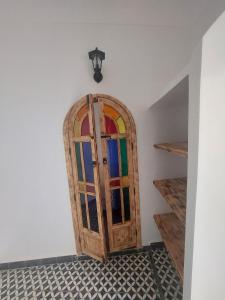 Dar AMAYAS