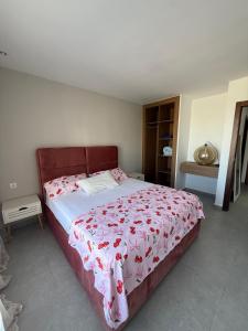 Residence Rayhana