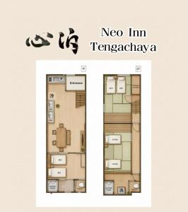 心泊 天下茶屋