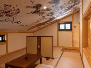 Nijimori Studio Ryokan