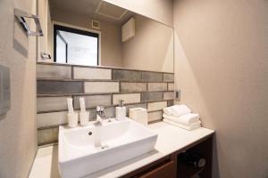 Avenir Hotel Kyoto