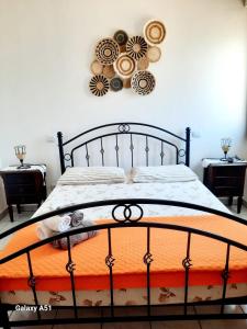 Casa Vacanze il Melograno