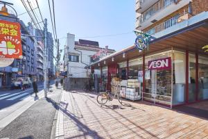 Renaissance Court Takadanobaba