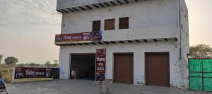 Jitendra Guest House