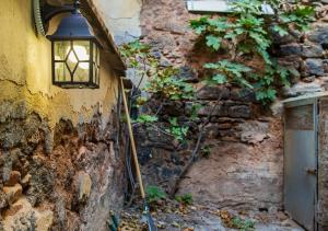 The Secret Garden - 1min da fermata METRO ITALIA