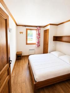Résidence Le Clos Vanoise - Appartement 2 pièces coin montagne - 6 personnes MAE-4441