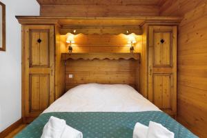 Appartement Airelles B25