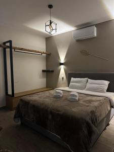 AlexandRos Home