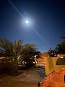 Ayur Lodge Siwa Oasis