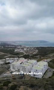 Quiet apartment in Tangier