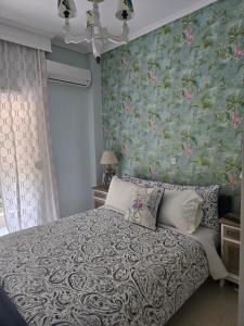 Ammos Lux Apartments
